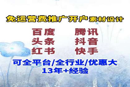 体育品牌如何运用SEM关键词扩大市场份额