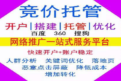 今日头条信息流广告：案例解析与优化策略